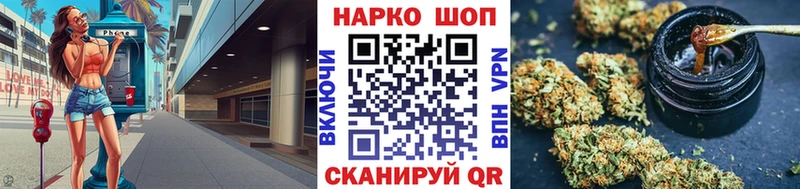 Купить закладку КЕТАМИН  Меф мяу мяу  Гашиш  МАРИХУАНА  Cocaine  Новозыбков