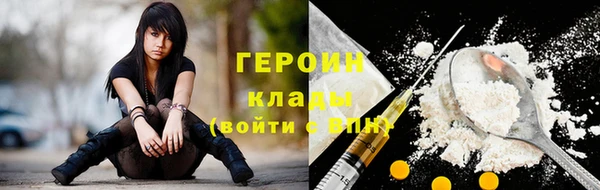 индика Верея
