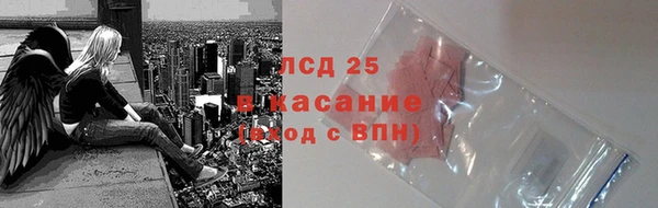 меф Верхнеуральск