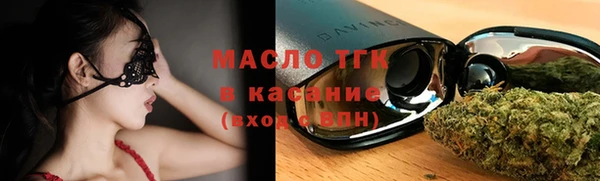 меф Верхнеуральск
