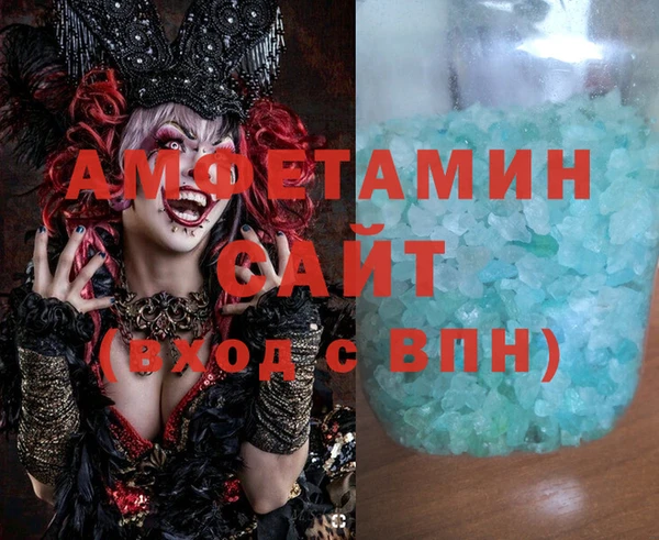 эйфоретик Верхний Тагил