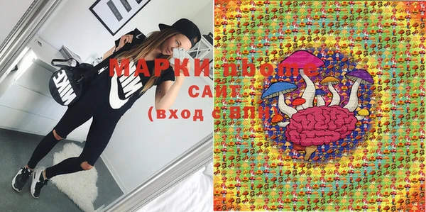 меф Верхнеуральск