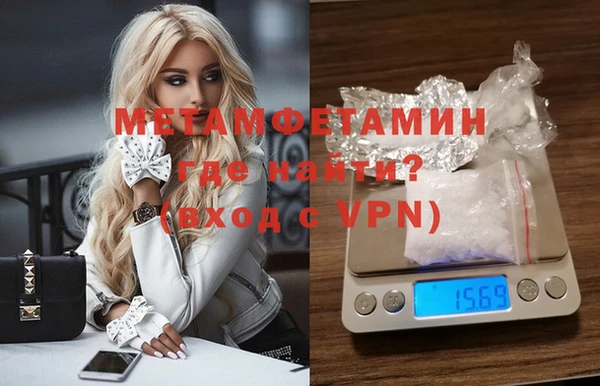 индика Верея