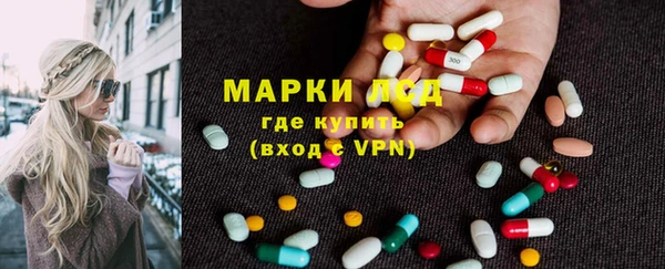 меф Верхнеуральск