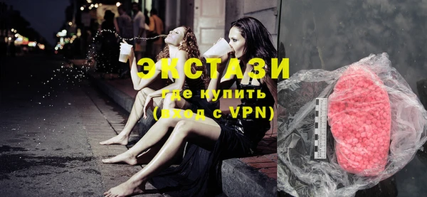 индика Верея