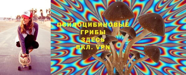 меф Верхнеуральск