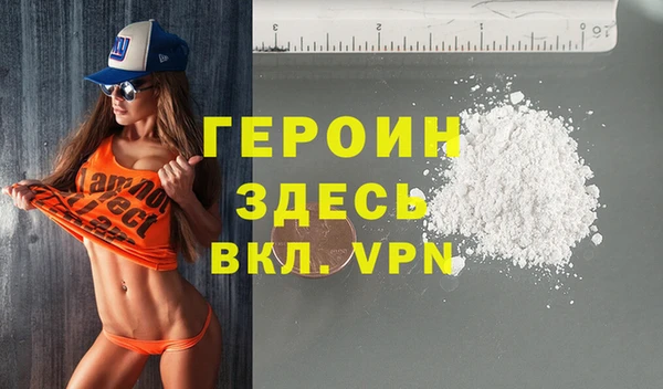 индика Верея