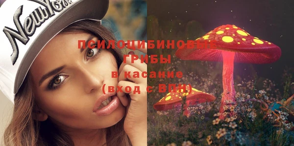 меф Верхнеуральск