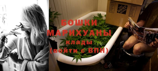 меф Верхнеуральск
