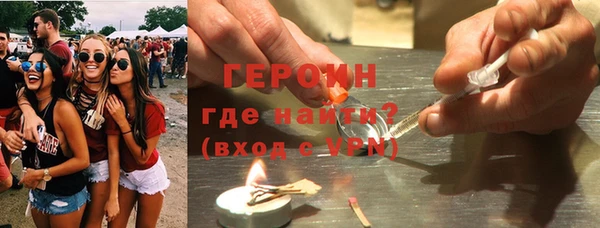 индика Верея