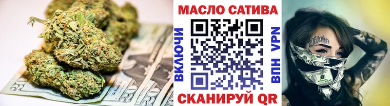 Купить закладки  Новозыбков  Дистиллят ТГК концентрат 