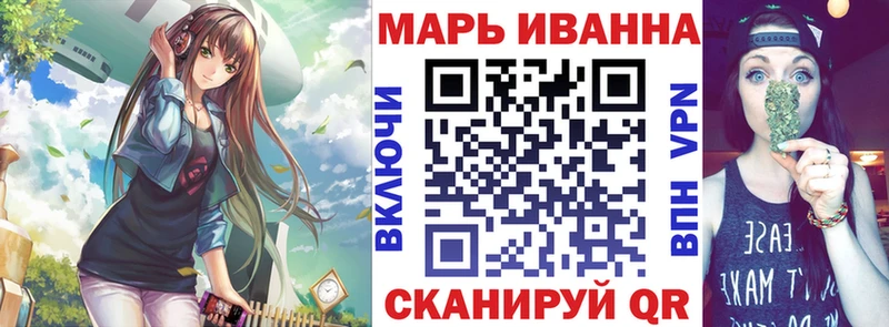 Купить Новозыбков Бошки Шишки ГИДРОПОН